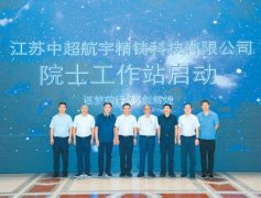 入选数量居全省县级市第