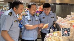 求市场创办方严把入市农产质量量管控关