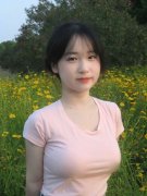 <b>深切开展不同</b>