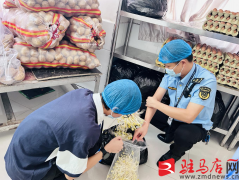 导运营者严酷落实食物平安从体义务