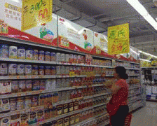 本能机能跟尾上存正在漏