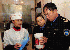 用了分段式监管模式